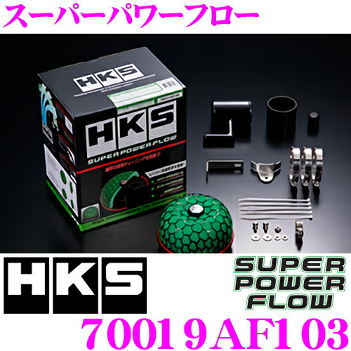 楽天市場】【早い者勝ち！最大2000円OFFクーポン配布 ～8/5迄