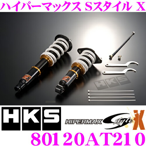 RS★R ベストi (推奨) 車高調 アルファードハイブリッド AAHH45W RS-R Best-i車高調 アルファード AGH30W ⁄ FF H27⁄1〜 ２