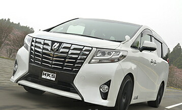 美品 Hks ハイパーマックスg At001 トヨタ30系アルファードヴェルファイア用純正形状ローダウンサスペンションキット単筒式1台分 ダウン量 F 40mm R 35mm 送料無料 カードok 上質で快適 美品 Hks ハイパーマックスg At001 トヨタ30系アルファードヴェルファイア用純正形状ローダウンサスペンションキット単筒式1台分 ダウン量 F 40mm R 35mm 送料無料 カードok 上質で快適