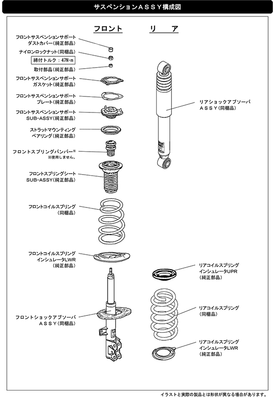 美品 Hks ハイパーマックスg At001 トヨタ30系アルファードヴェルファイア用純正形状ローダウンサスペンションキット単筒式1台分 ダウン量 F 40mm R 35mm 送料無料 カードok 上質で快適