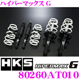 楽天市場】RS-R Super-i車高調 ヴェルファイア GGH20W / FF H20/5〜H23