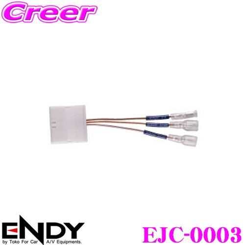 ビートソニックSLX-72R TOYOTA純正ディスプレイオーディオ用アダプター BeatーSonic（ビートソニック） SLX-72R ナビ取替えキット トヨタ純正