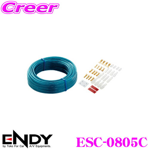 楽天市場】＼今なら最大5000ポイント！要エントリー／スピーカー