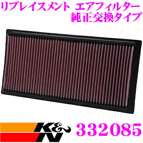 【まもなく終了19日迄！抽選で最大77,777ポイント】 K&N 純正交換フィルター 33-2085 ダッジ バイパー 用 リプレイスメント ビルトインエアフィルター 純正品番:CA8093対応