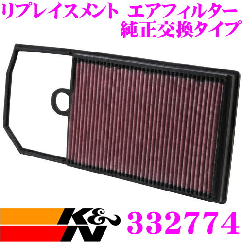 【まもなく終了19日迄！抽選で最大77,777ポイント】 K&N 純正交換フィルター 33-2774 フォルクスワーゲン ルポ/ポロ6N用 リプレイスメント ビルトインエアフィルター 純正品番:036129620F対応