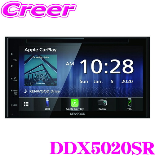 kenwood-ddx5020sr.jpg