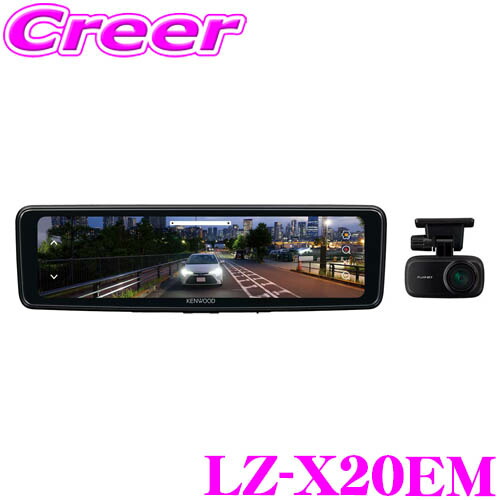 楽天市場】セルスター CS-1000SM ドライブレコーダー内蔵 デジタル