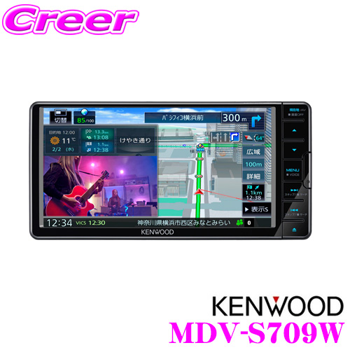 KENWOOD mdv-s707w 200mm ワイド トヨタ 彩速ナビ | www.jarussi.com.br