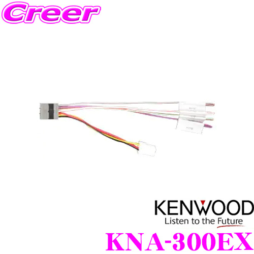 KENWOOD MDV-Z704W ＋ETCセット 大手通販サイト www