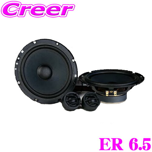 PHASS NP-F13FE ファス 楽天市場】PHASS NP-F 13FEフェライトマグネット車載用