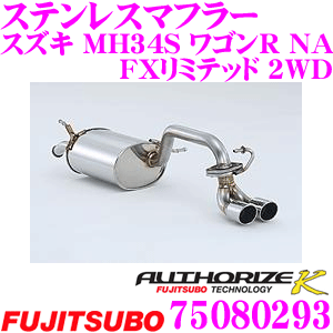楽天市場】【当店限定☆必ず3000ポイントGET！～7/26 01:59迄