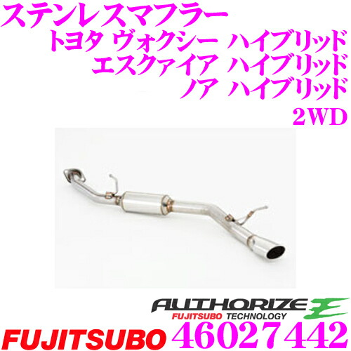楽天市場】【当店ポイント最大39倍☆要エントリー 20日20時~】藤壺技研