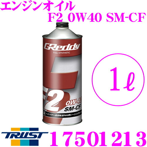 年末値下げ　新品未開封　メルセデスベンツ　AMG 0w-40 純正オイル 楽天市場】Mercedes-Benz メルセデス・ベンツ 純正品 エンジンオイル