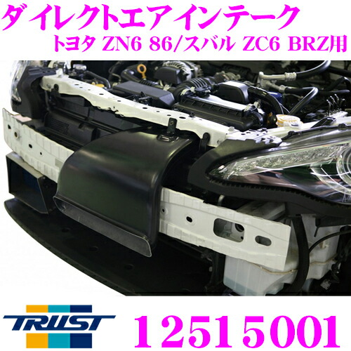 楽天市場】BLITZ ブリッツ 10476 RACING OIL COOLER KIT BR レーシング