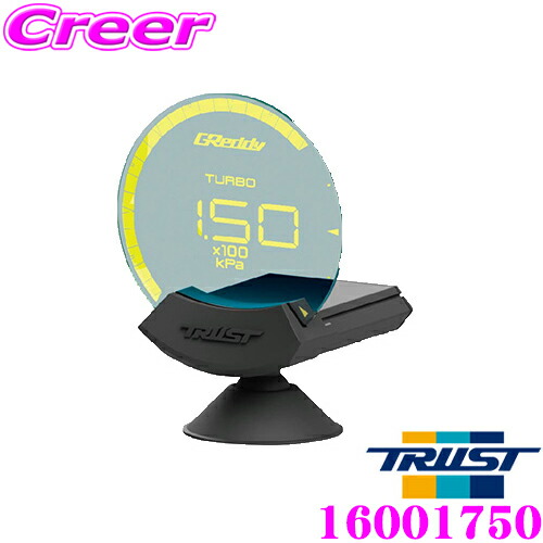 12 4 12 11はエントリー 3読切り点以上買い上げるでp10倍する Trust 信 Greddy シリウスヴィジョン米 Obdセット 自発性明り典伝承枠メーター Iso Can合う儀表 Miroironeline Com