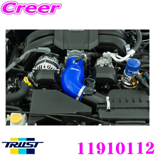 【楽天市場】TRUST トラスト GReddy ダイレクトサクション 