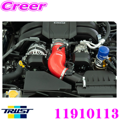 【楽天市場】TRUST トラスト GReddy ダイレクトサクション