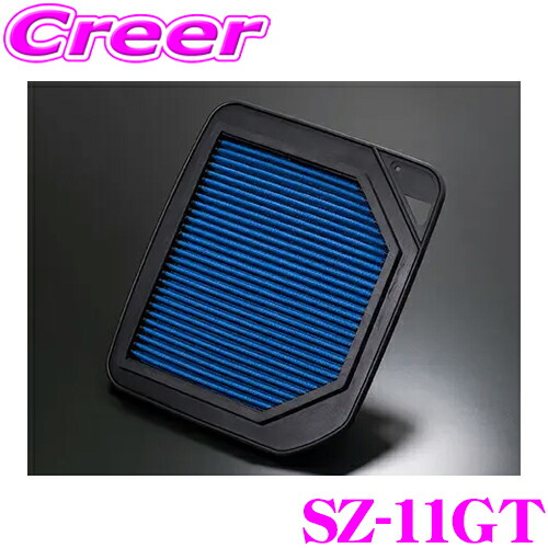 Sulnerさん専用 楽天市場】【当店 必ずP5倍！※要エントリー】 BLITZ ブリッツ エア