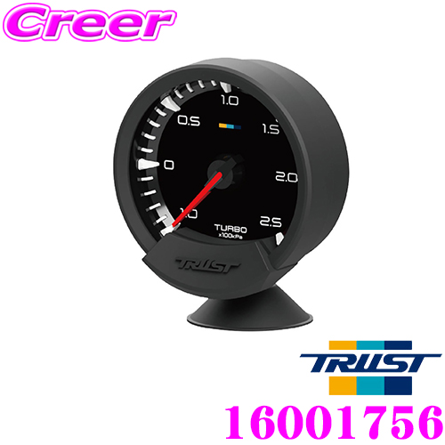 冷却系パーツ Trust トラスト Greddy Sirius Meter シリウスメーター 水温計 Obdセット Iso Can対応モデル 何でも揃う Blog Paraisodasbombas Com Br