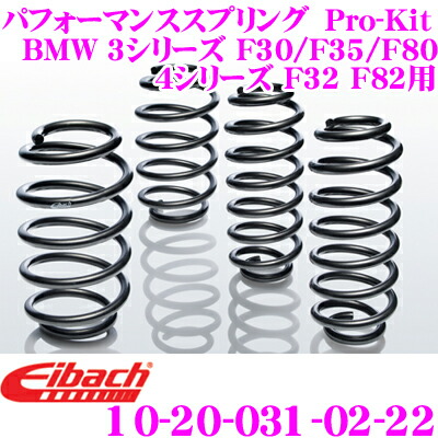 楽天市場】【先着100枚！新規様全品1%・リピーター様300円OFF