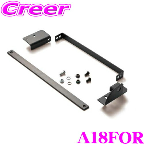 リィエル　ffr パーツ 楽天市場】BRIDE A18LFA シートレール用 オプションパーツ