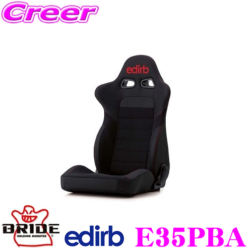 Bride ブリッド Edirb エディルブ 5pba コンフォート リクライニングシート ヒーター付き Edirb 032 Ultra Suede レッドステッチ プロテインレザー 黒ウルトラスエード 車検対応 Maf Gov Ws