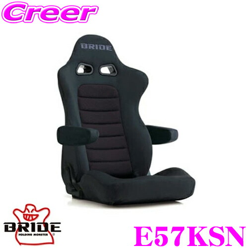 bride-e57ksn.jpg