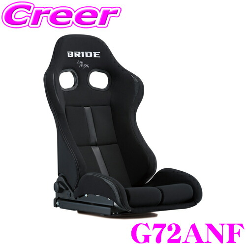 bride-g72anf.jpg