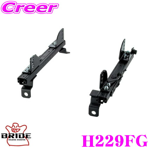 楽天市場】【当店ポイント最大39倍☆要エントリー 20日20時~】BRIDE