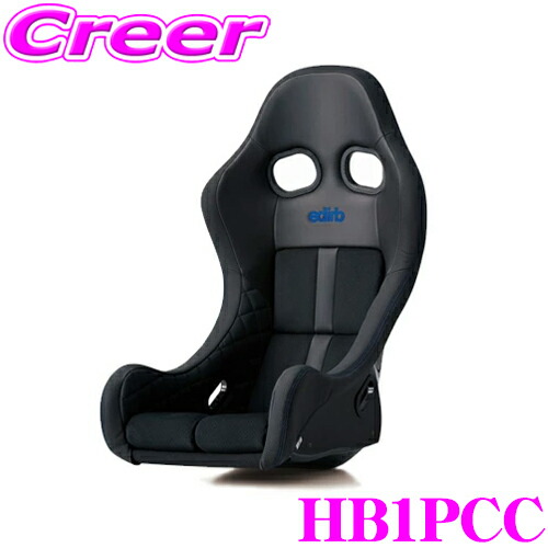 【ほぼ全品P2倍以上！ 4/18限定】 ブリッド edirb HB1PCC フルバケットシート 0B1 ブルーステッチ 車検対応 着座センサー付 抗菌 除菌 脱臭 次世代 スポーツ & ラグジュアリーシート 車 内装 カスタム ドレスアップ レザー 日本製