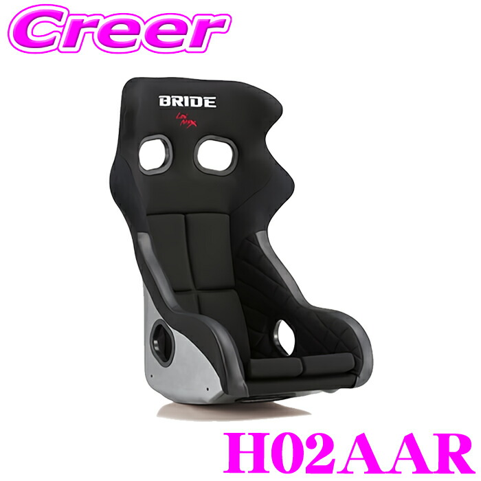 楽天市場】【ほぼ全品P2倍以上！1/1～1/5迄】【FIA公認!!高い剛性と