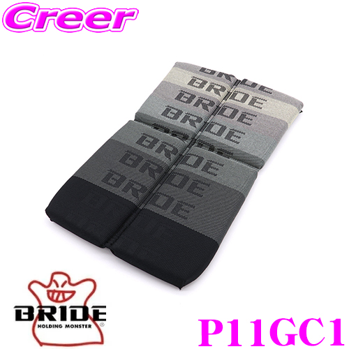 楽天市場】BRIDE ブリッド P04GC2 SEAT CUSHION シートクッション 腿部