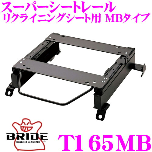 楽天市場】\今なら最大4000ポイント!要エントリー/BRIDE 楽天市場】\今なら最大4000ポイント!要エントリー/BRIDE