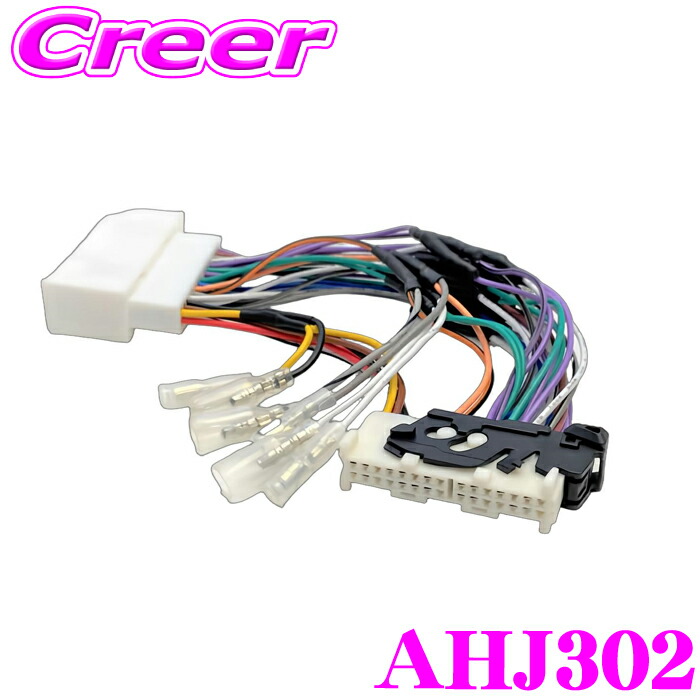★希少★　非売品　TOA Z-DRIVE30cmウーハー　ペア CYBERSTORK/サイバーストーク】 サブウーファー増設用信号取出し