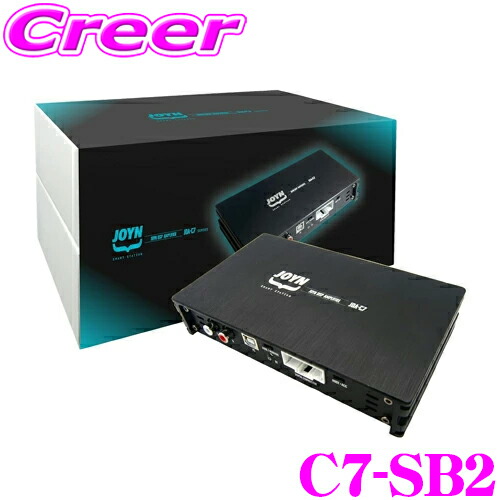 楽天市場】【最大P17倍以上！イーグルス感謝祭】サイバーストーク C7