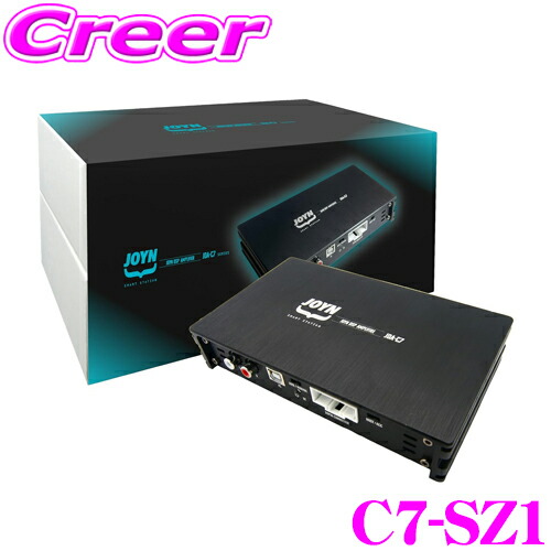 cyberstork-c7-sz1.jpg