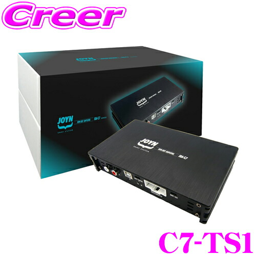 cyberstork-c7-ts1.jpg