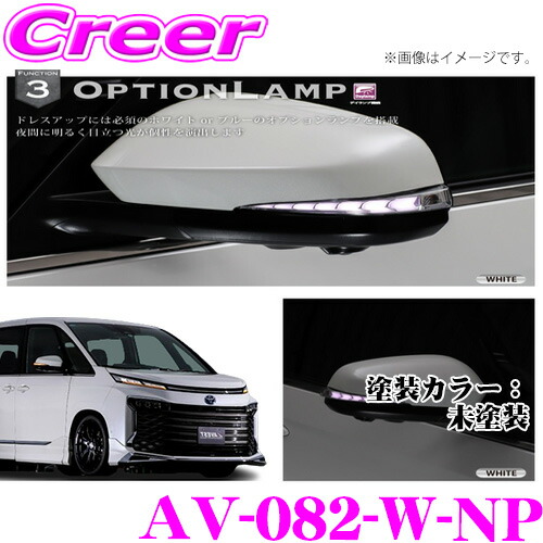 Amazon | 890アドベンチャー用バイクミラー790アドベンチャー