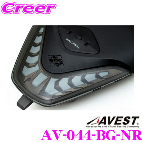 楽天市場】【ほぼ全品P2倍以上！1/1～1/5迄】LEDルームランプ アベスト