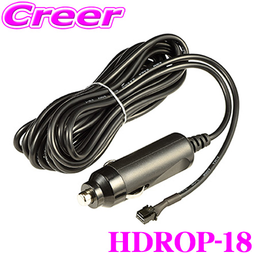 コムテック　HDROP-18 未使用30個セット コムテックHDROP-18 未使用30個セット