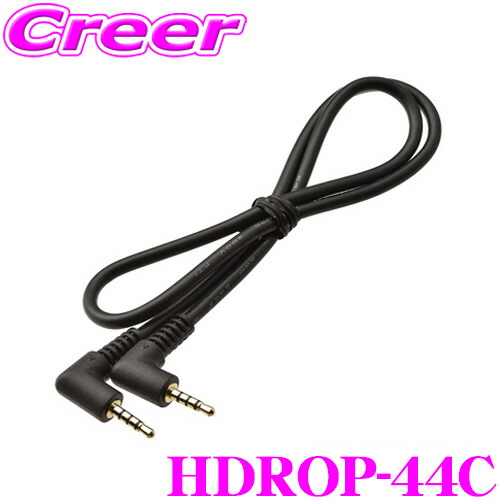 楽天市場】コムテック HDROP-39C ドライブレコーダー用 カメラ