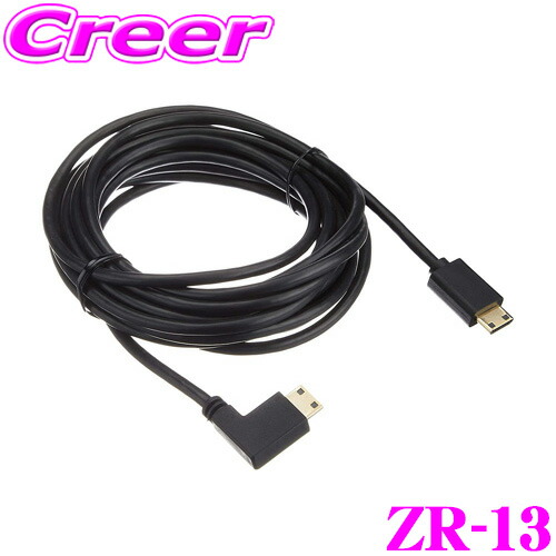 楽天市場】＼日別開催！P2倍以上＆最大900円OFFクーポン／ コムテック