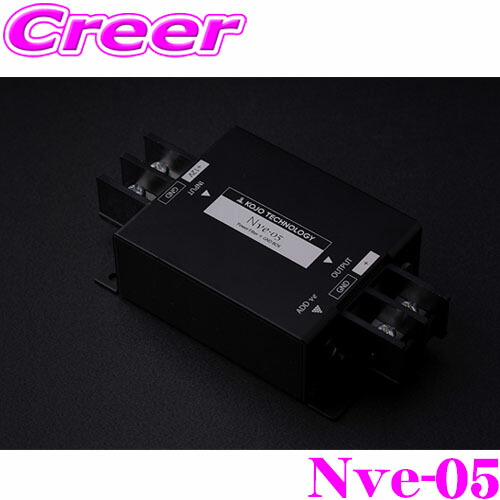 カーオーディオ NVE-03 カーオーディオ用電源フィルタ＋仮想アース Nve-03｜カー