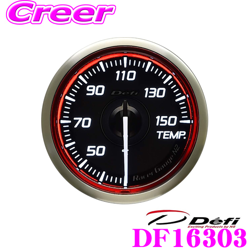 楽天市場】Defi デフィ 日本精機 DF16603 Racer Gauge N2(レーサー