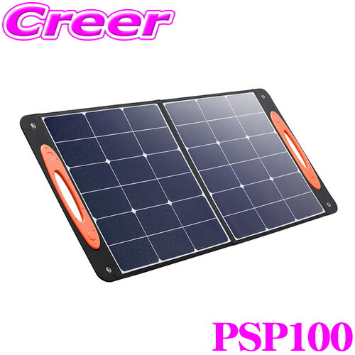 楽天市場】京セラ ポータブル電源 DPS2400 2400W 2150.4Wh 純正弦波