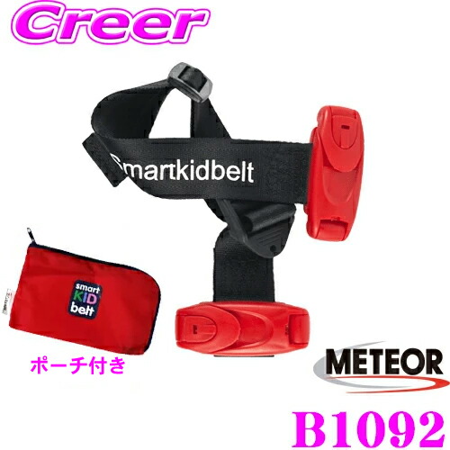 楽天市場】【先着100枚！新規様全品1%・リピーター様300円OFF