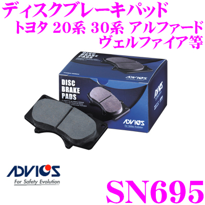 楽天市場】DIXCEL ディクセル KS81090-8039 KS type 軽セット ブレーキ 