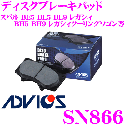 【楽天市場】ADVICS アドヴィックス SN916P ブレーキパッド