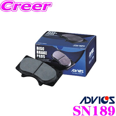 楽天市場 Advics アドヴィックス Sn126p ブレーキパッド リア用 トヨタ 180系 200系 210系 クラウン等 互換品番 日清紡 Pf1494 アケボノ An 699wk 純正代表品番 04466 22190 クレールオンラインショップ