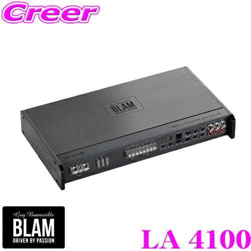 楽天市場】BLAM ブラム BLAM RA 704 DSP Pro D RELAXシリーズ DSP内蔵 
